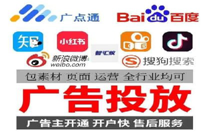 渠道开户返点在行业中的应用